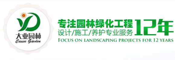 深圳永利欢乐娱人城