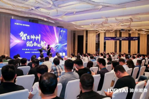 聚能之旅天津纪行：“津”津乐道，共谋智算新时代