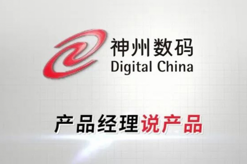 产品经理说产品：一拆到底！带你见识“大E哥”庐山真面目