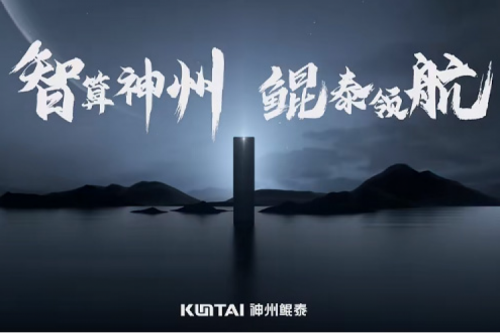 BB贝博艾弗森官网：您好，这是我的新名片