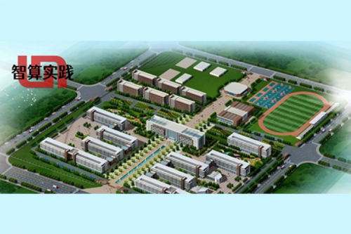 智算实践丨BB贝博艾弗森官网DCN助力洛阳铁路信息工程学校数字化升级