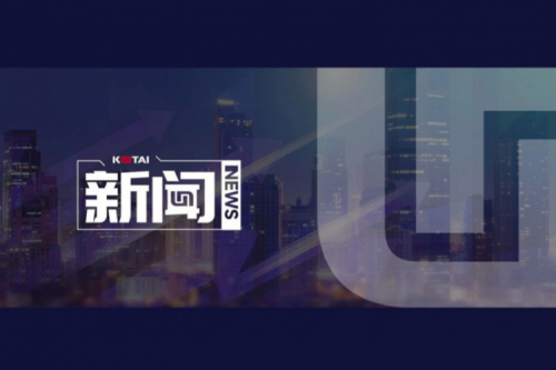 7个？椋B贝博艾弗森官网数码入选IDC首份《中国AI Agent应用市场概览》