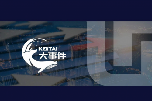 皖货皖用！BB贝博艾弗森官网携手华为，落地安徽首条麒麟技术路线商用电脑生产线