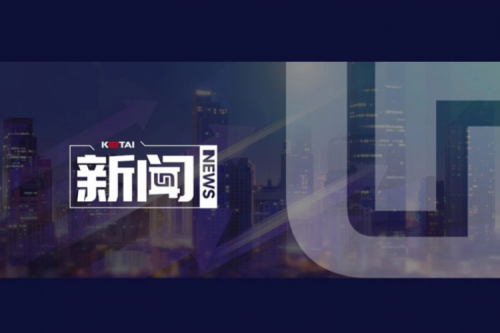 亮相北京卫视！BB贝博艾弗森官网全国产化技术栈AI智算OpenLab加速千行百业AI创新落地